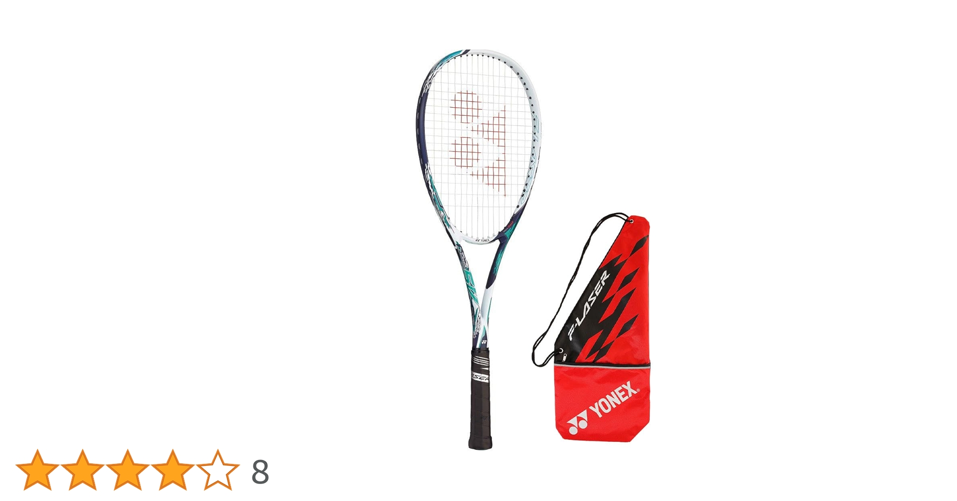 ソフトテニスラケット Fレーザー5V グリップ3つ+ラケバ付き ソフトテニスラケット Fレーザー5V グリップ3つ+ラケバ付き
